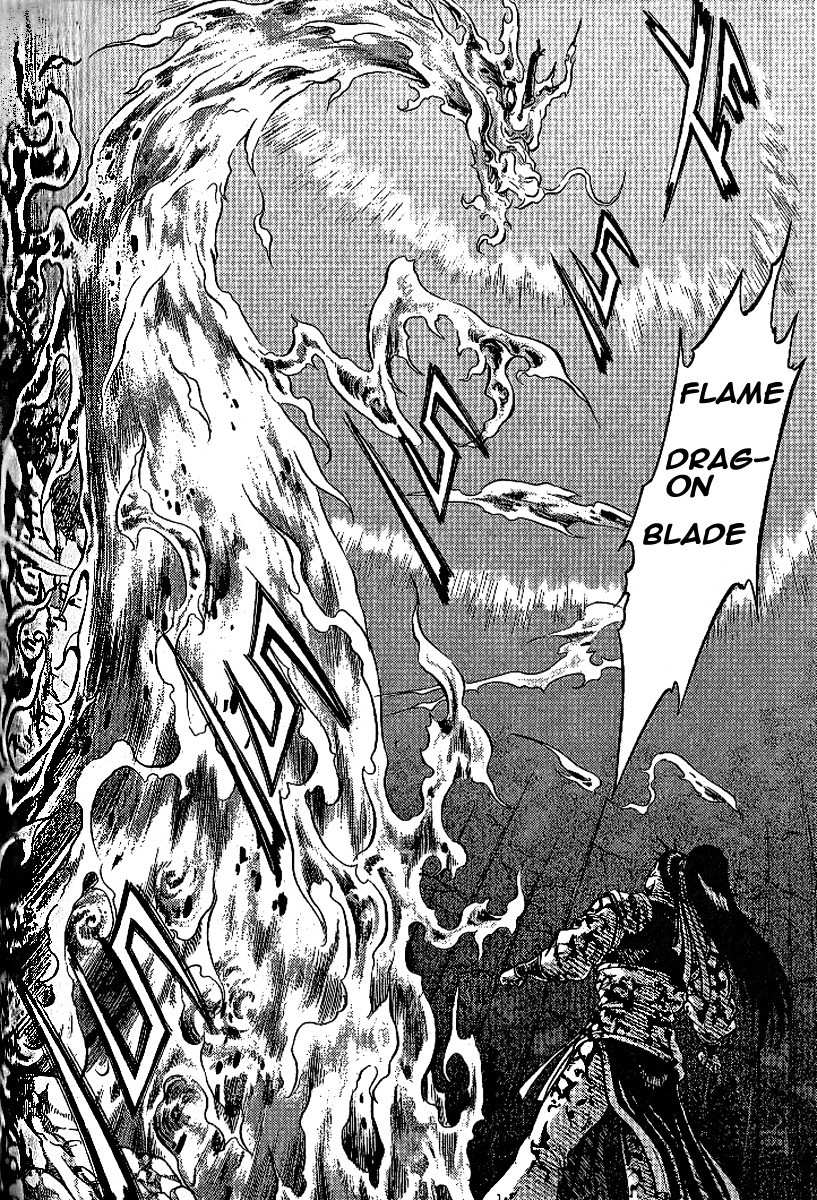 The Ruler of the Land Chapter 304 17